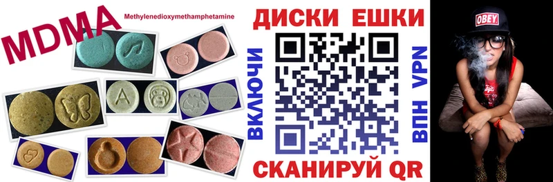 omg ONION  Ясногорск  даркнет Telegram  Экстази TESLA 