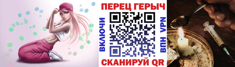ГЕРОИН афганец  ссылка на мегу как войти  Ясногорск 