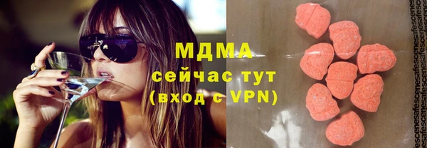 крисы Балабаново