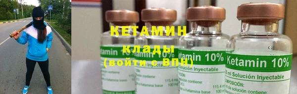 крисы Балабаново