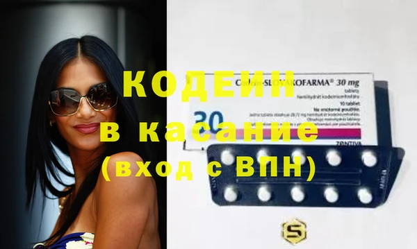 прущий лед Баксан
