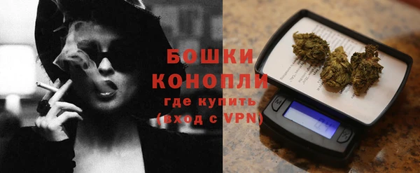 прущий лед Балахна