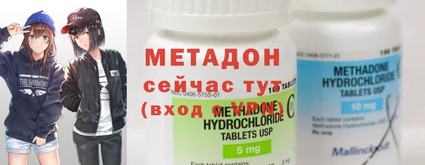 прущий лед Баксан