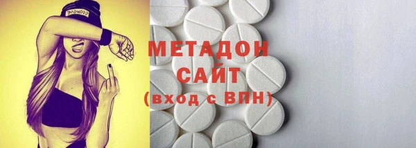 крисы Балабаново