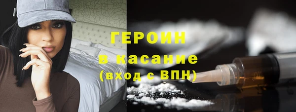 прущий лед Баксан