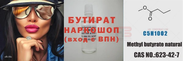 крисы Балабаново