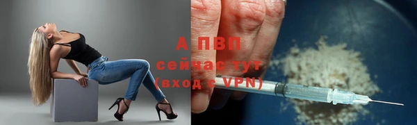 прущий лед Баксан