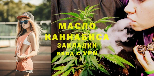 крисы Балабаново
