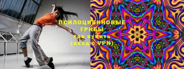 крисы Балабаново