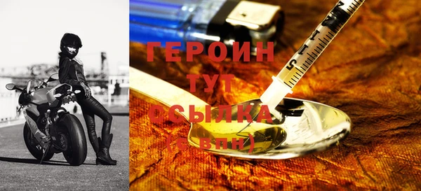прущий лед Балахна