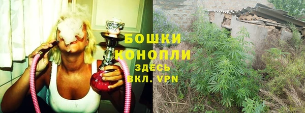 прущий лед Баксан