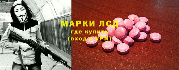 крисы Балабаново