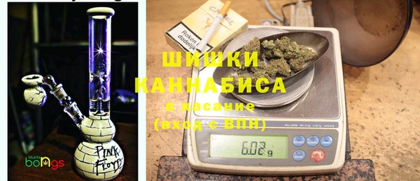 прущий лед Балахна