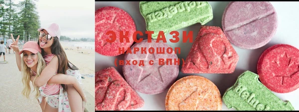 прущий лед Баксан