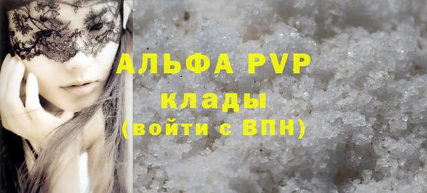 прущий лед Баксан