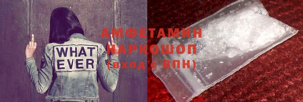 дистиллят марихуана Тында