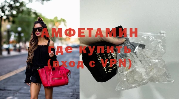 прущий лед Баксан