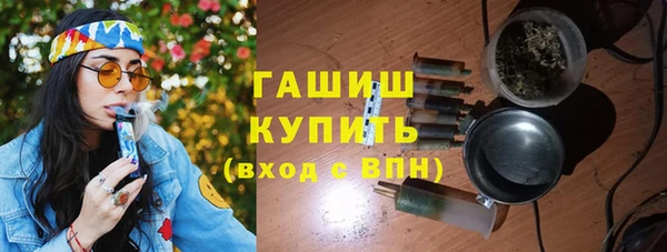 прущий лед Баксан