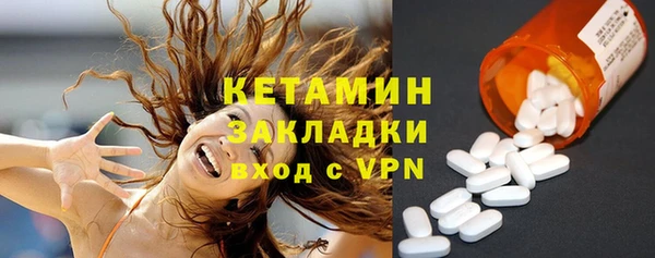 крисы Балабаново