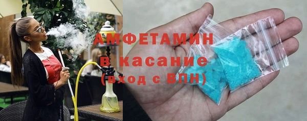 прущий лед Балахна