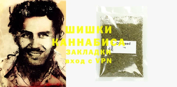 крисы Балабаново