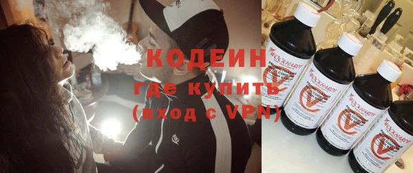 прущий лед Баксан