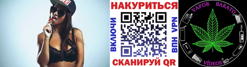 Шишки марихуана семена  дарк нет состав  Ясногорск 